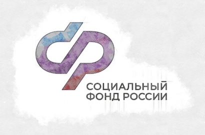Отделение Социального фонда России по Орловской области
